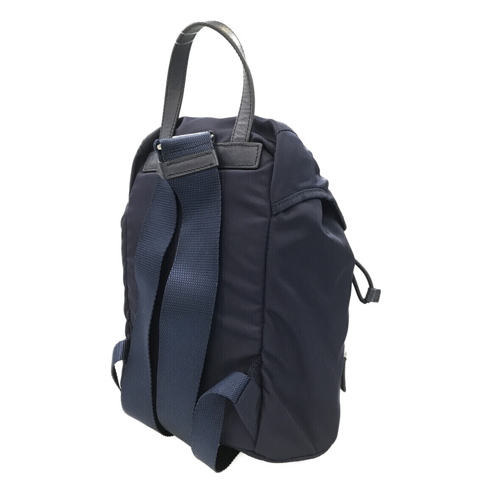 Prada Black Backpack Leather Nylon Saffiano Re